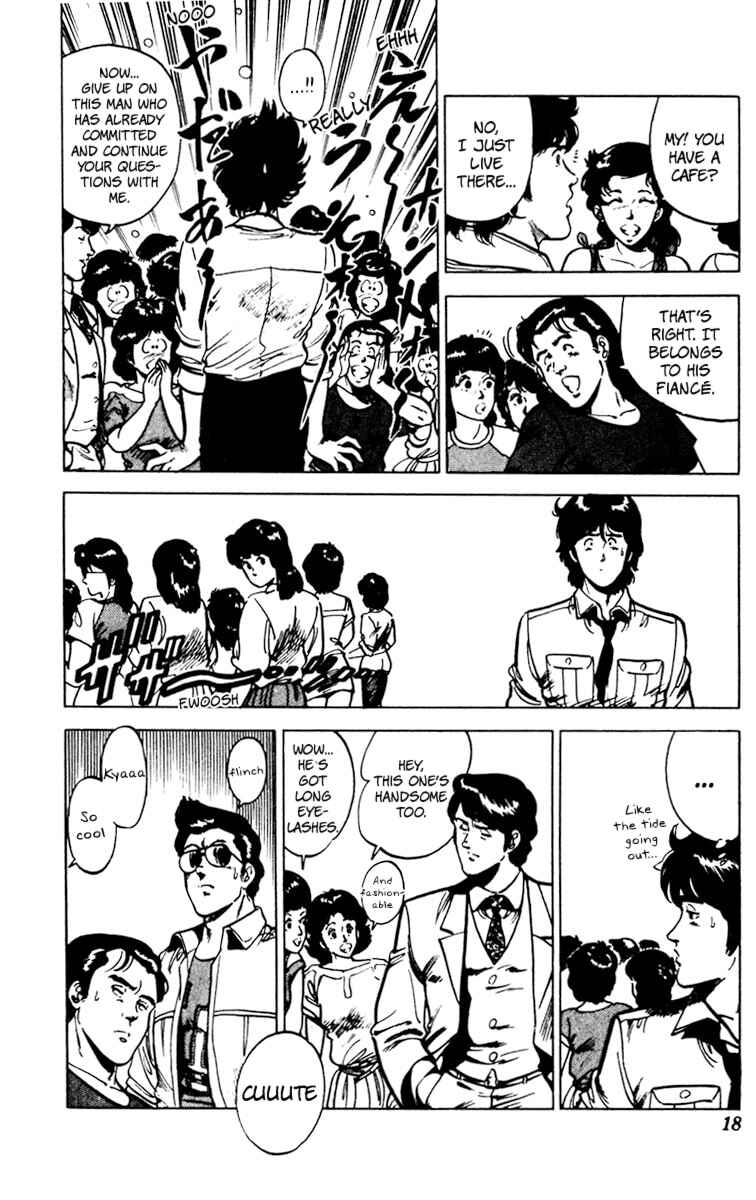 Page 21 Chapter 79 Cats Eye
