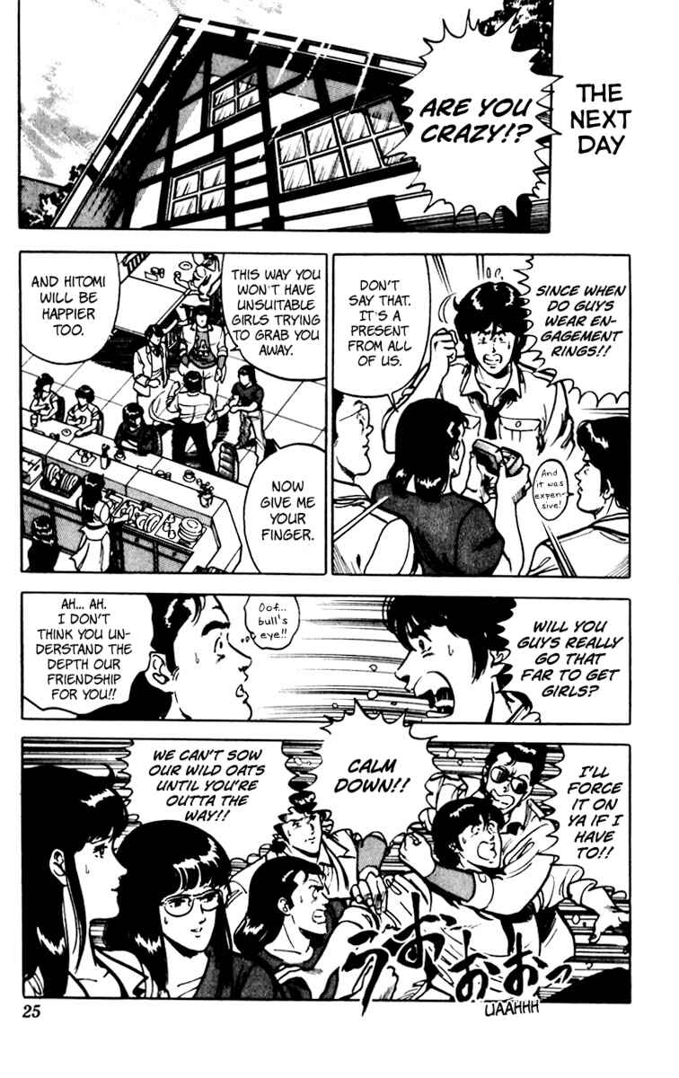 Page 28 Chapter 79 Cats Eye