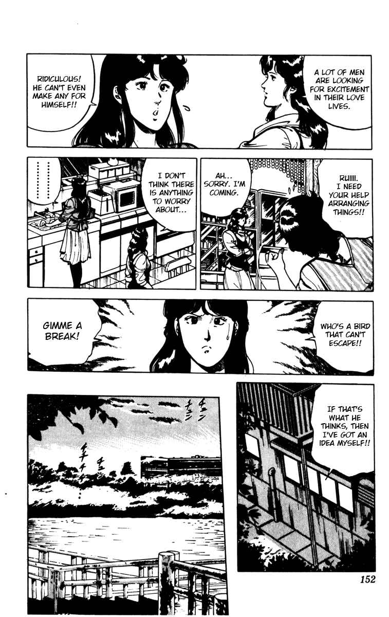 Page 10 Chapter 93 Cats Eye