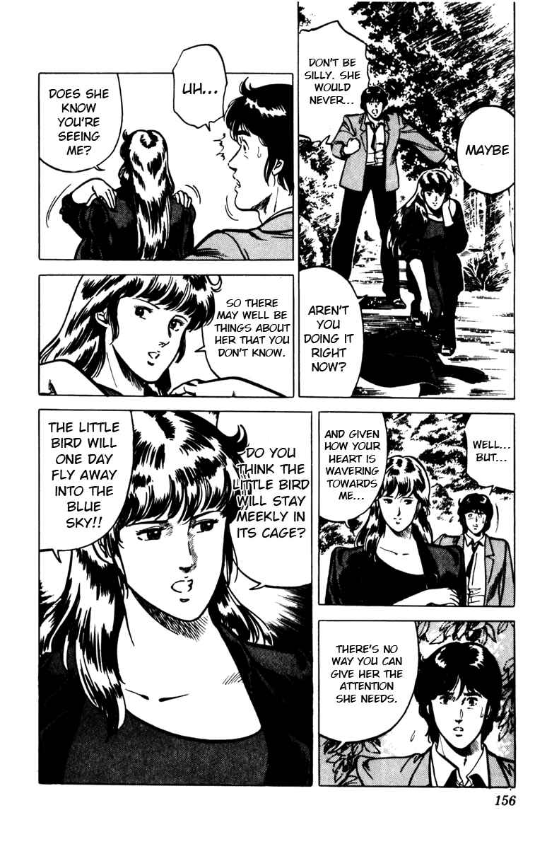 Page 14 Chapter 93 Cats Eye