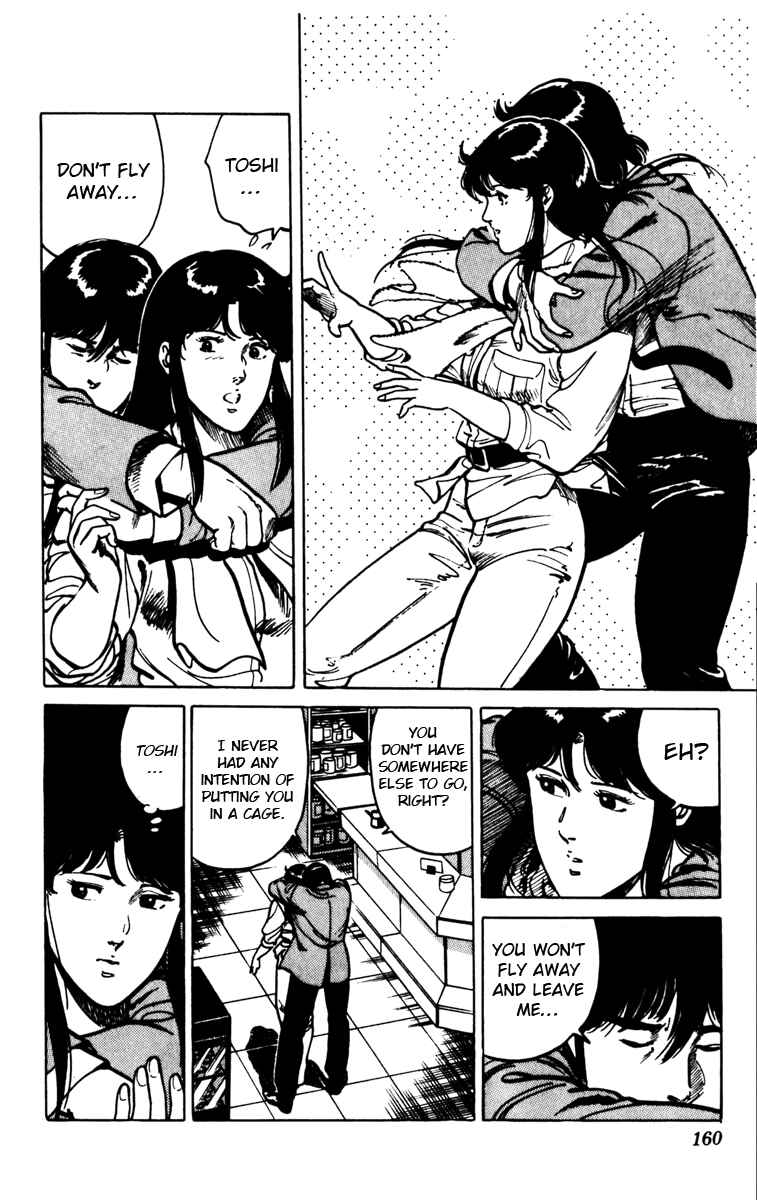 Page 18 Chapter 93 Cats Eye