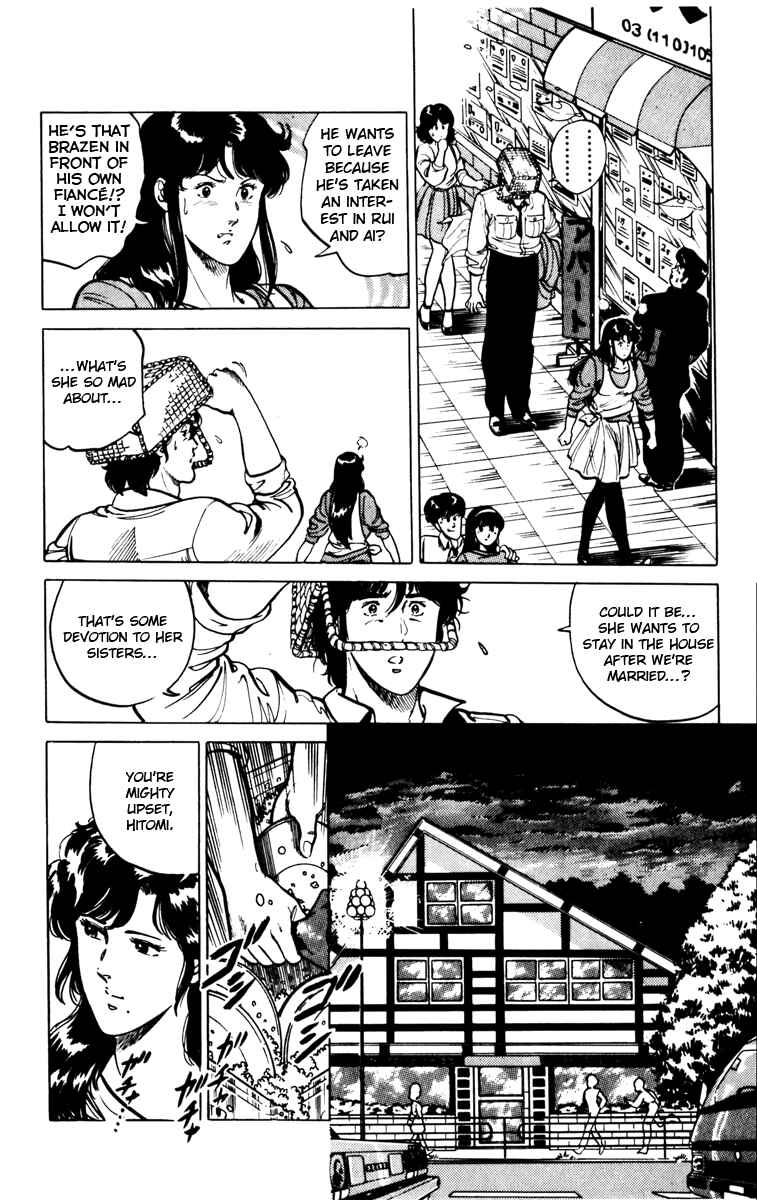 Page 4 Chapter 93 Cats Eye