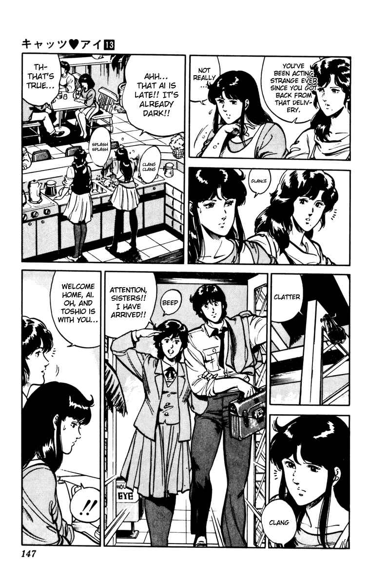Page 5 Chapter 93 Cats Eye