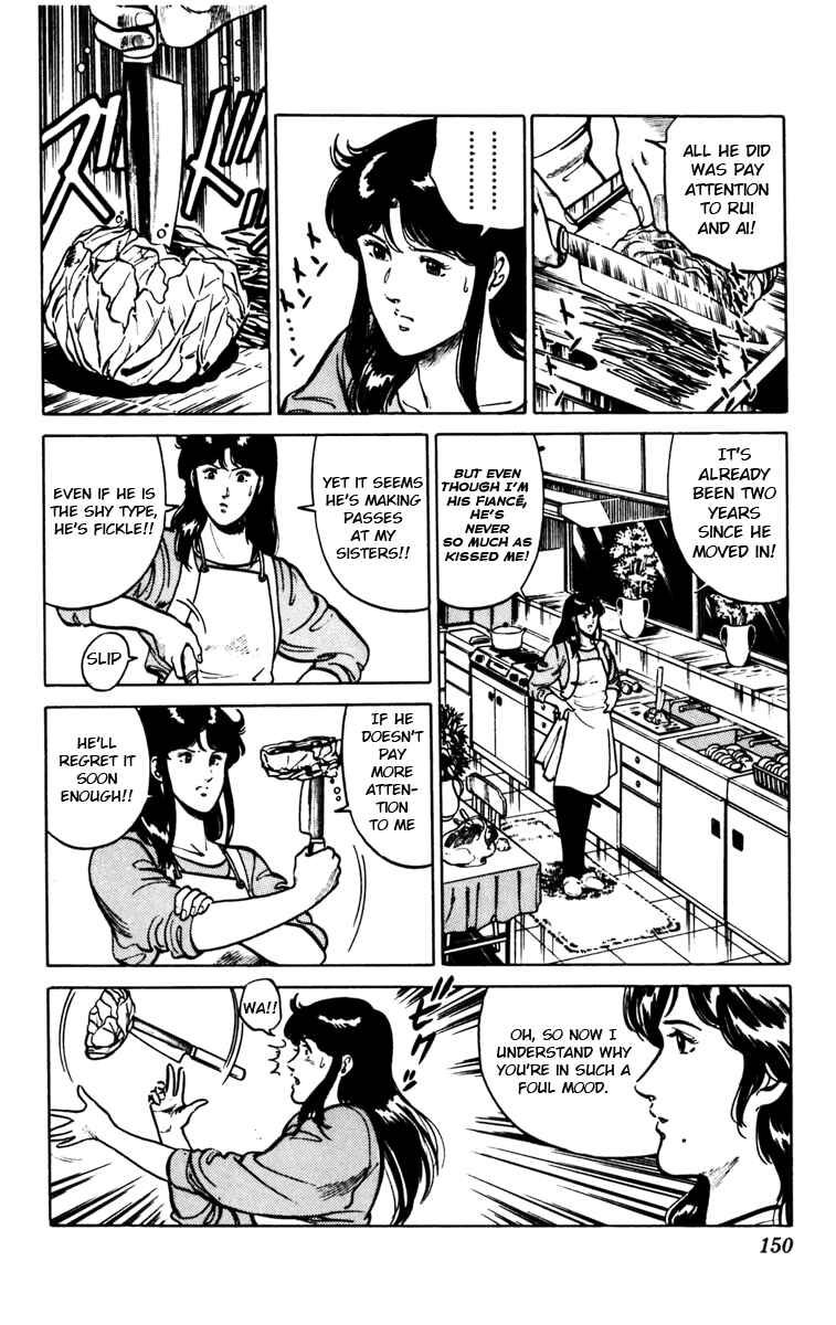 Page 8 Chapter 93 Cats Eye