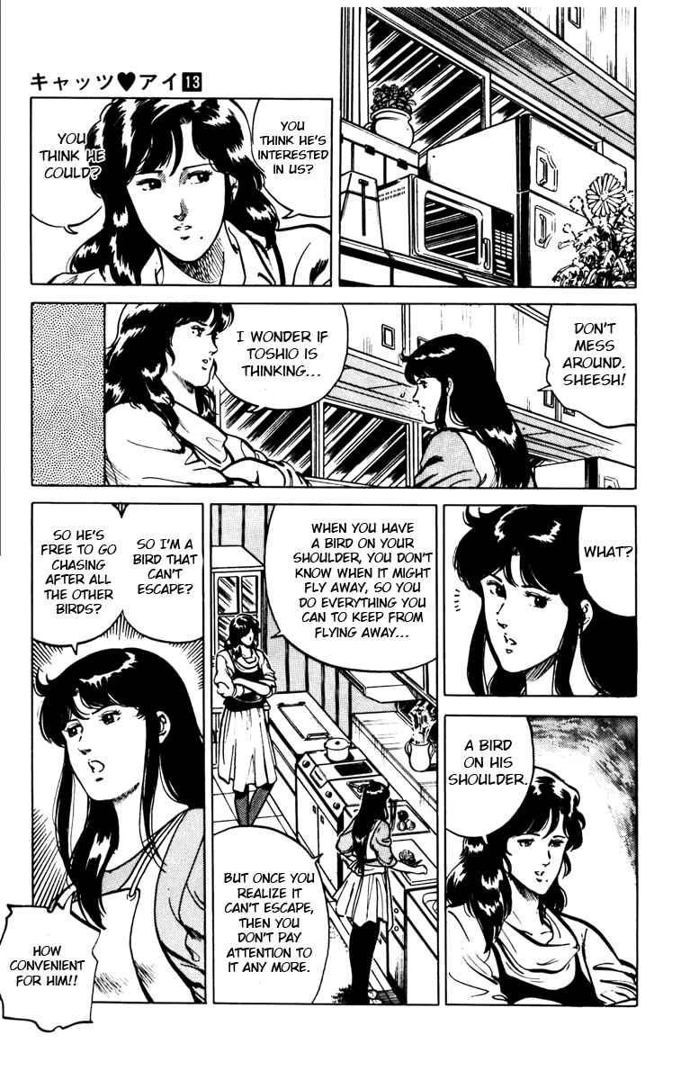 Page 9 Chapter 93 Cats Eye