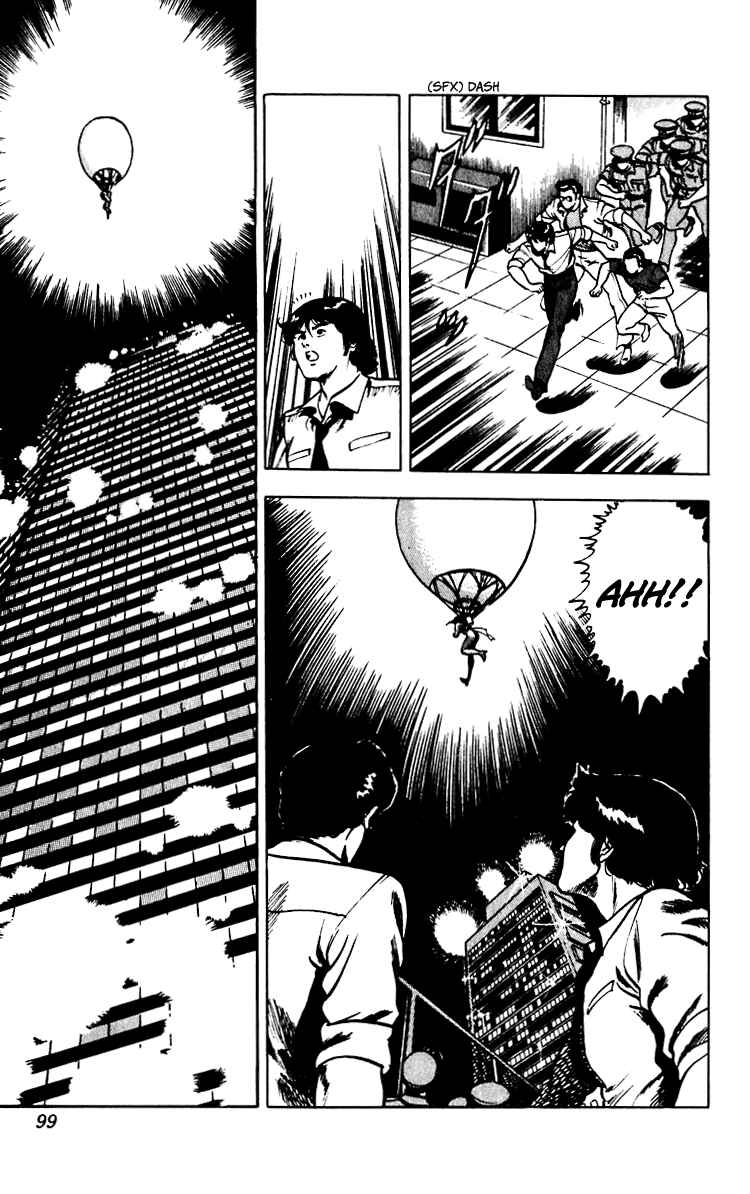 Page 7 Chapter 54 Cats Eye