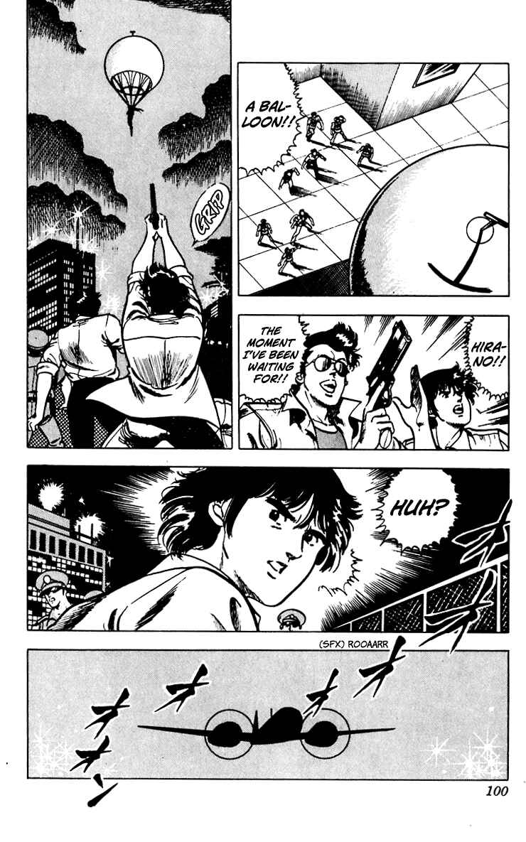 Page 8 Chapter 54 Cats Eye