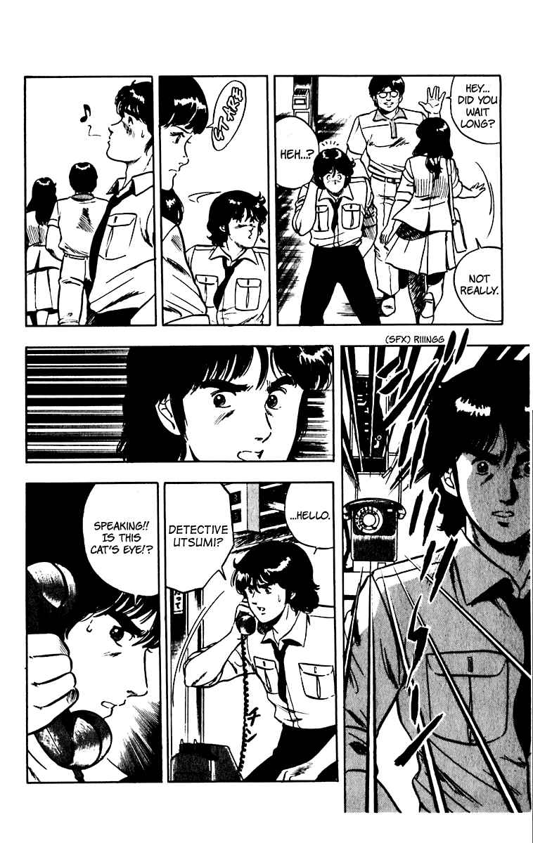 Page 15 Chapter 44 Cats Eye
