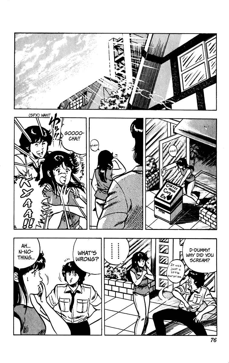 Page 7 Chapter 44 Cats Eye