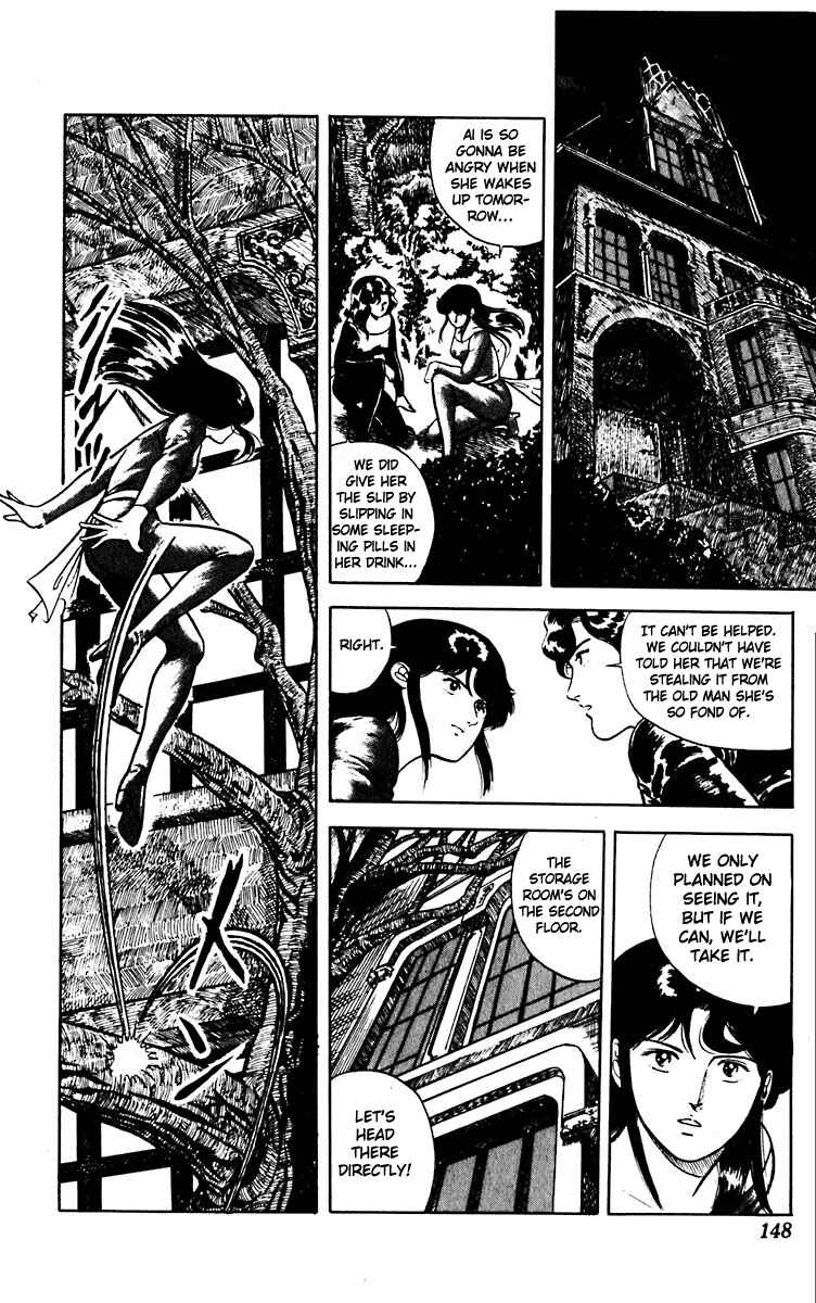 Page 12 Chapter 13 Cats Eye