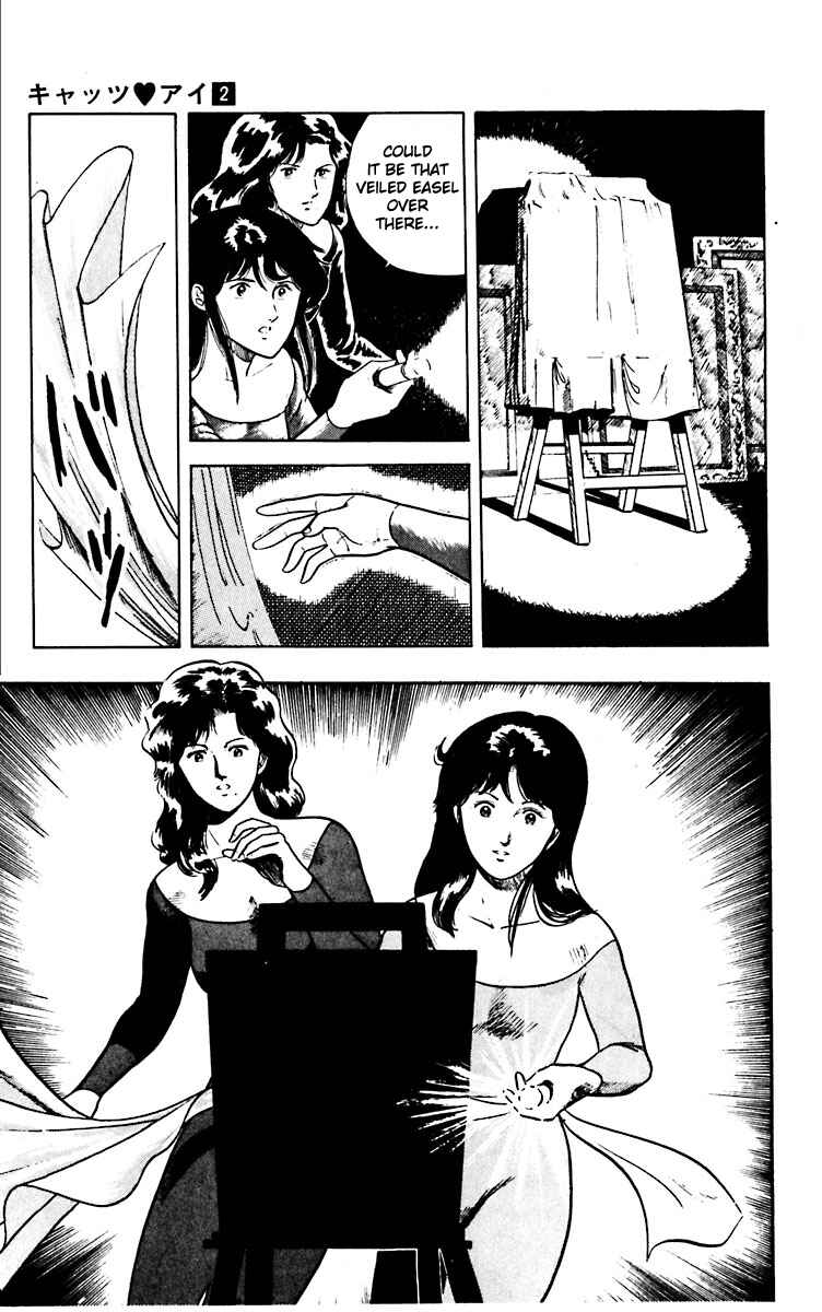 Page 15 Chapter 13 Cats Eye