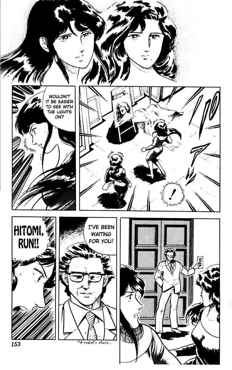 Page 17 Chapter 13 Cats Eye