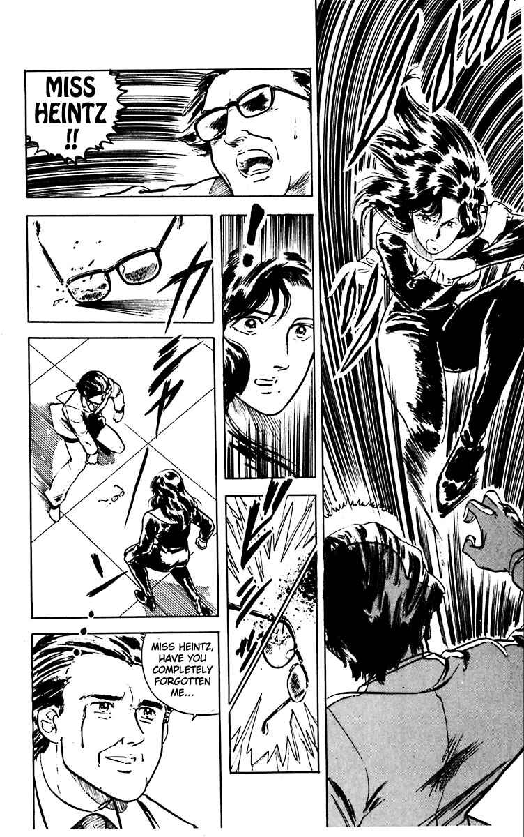 Page 18 Chapter 13 Cats Eye