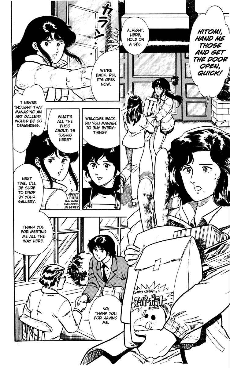 Page 2 Chapter 13 Cats Eye