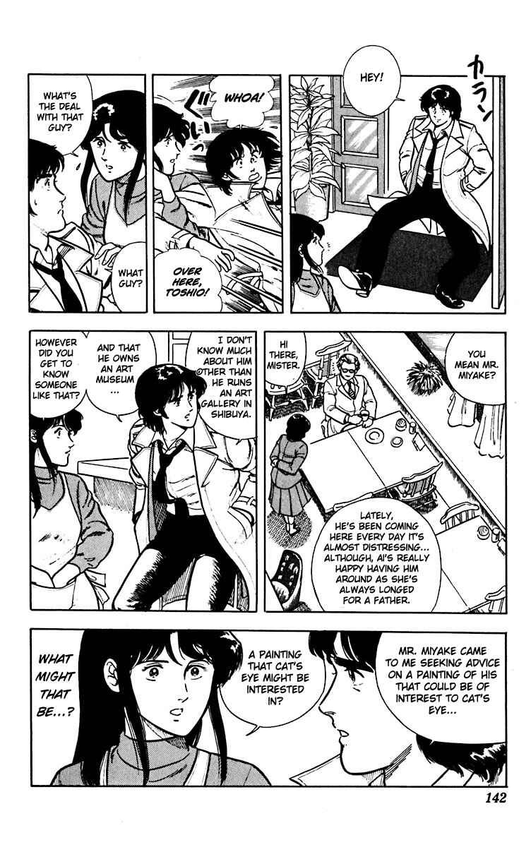 Page 6 Chapter 13 Cats Eye
