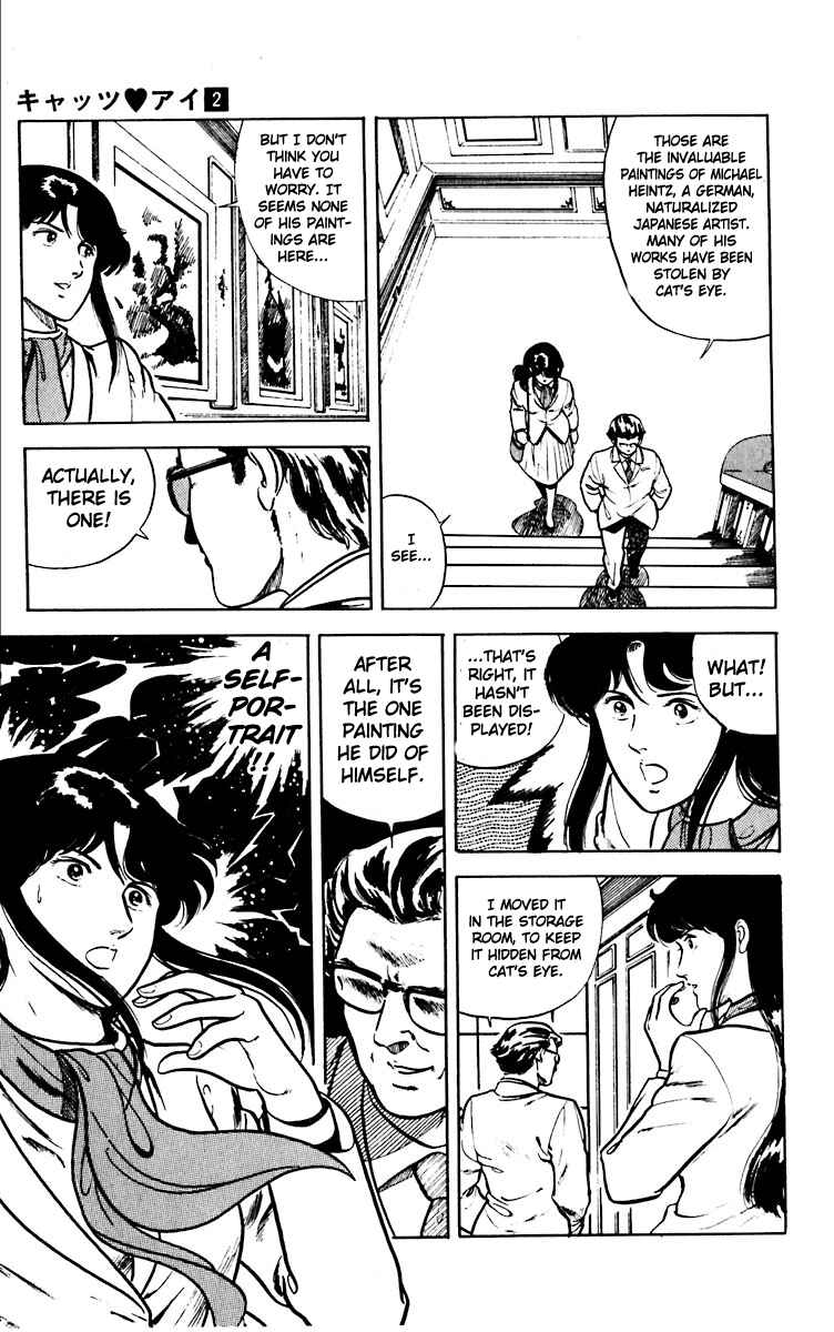 Page 9 Chapter 13 Cats Eye