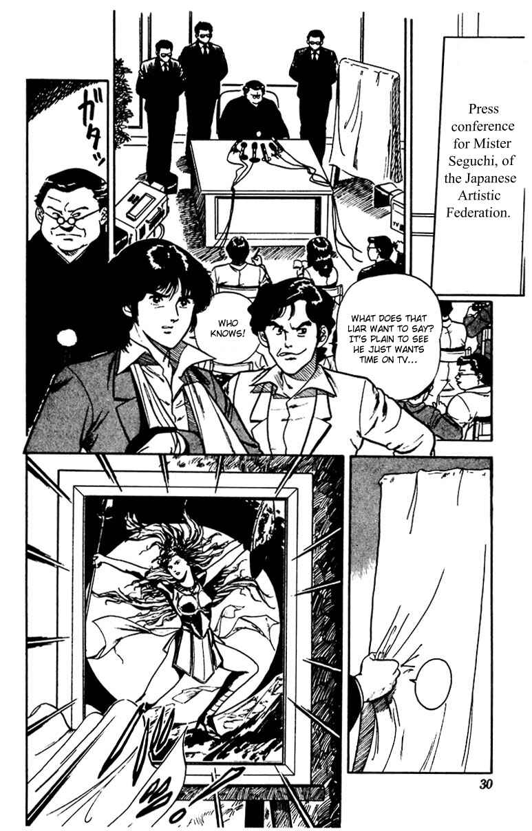 Page 2 Chapter 16 Cats Eye