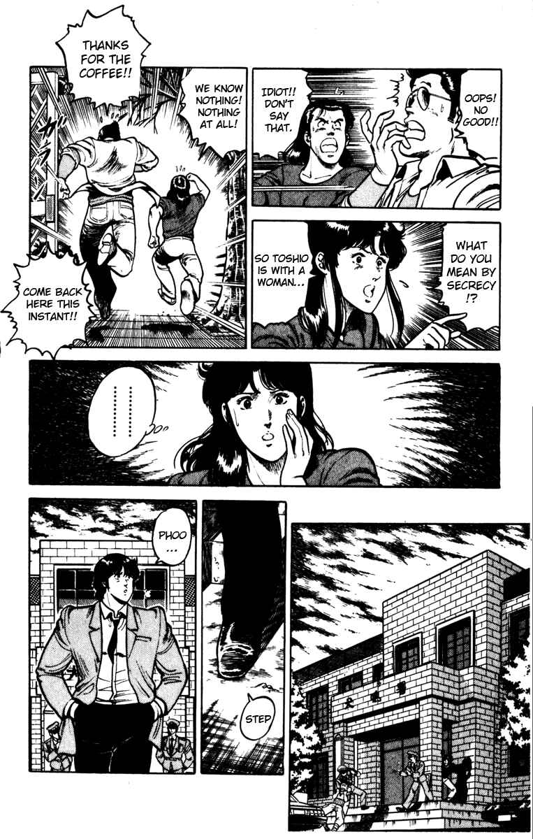 Page 10 Chapter 102 Cats Eye