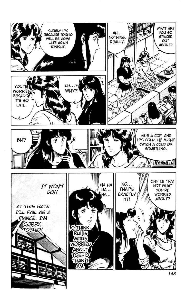 Page 6 Chapter 102 Cats Eye