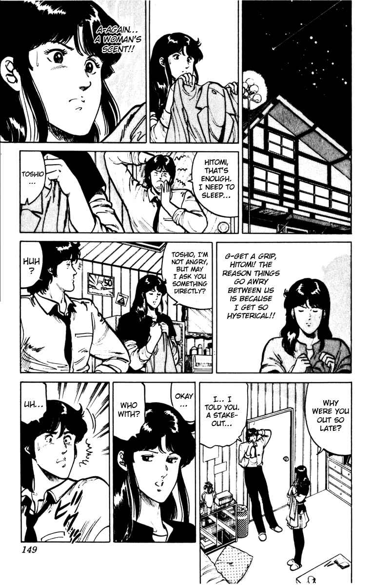 Page 7 Chapter 102 Cats Eye