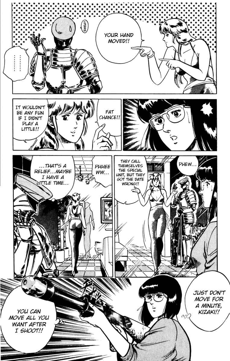 Page 13 Chapter 126 Cats Eye