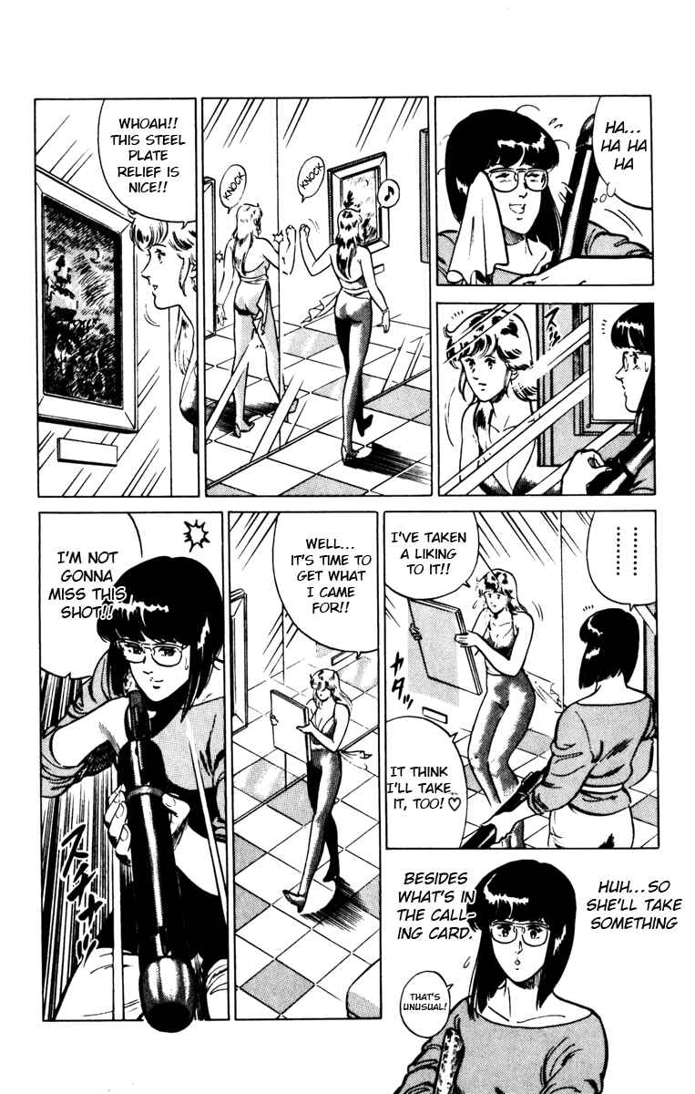 Page 16 Chapter 126 Cats Eye
