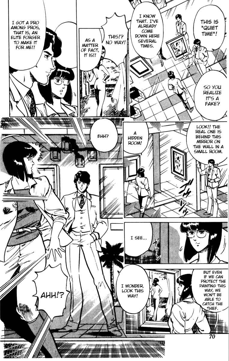 Page 6 Chapter 126 Cats Eye