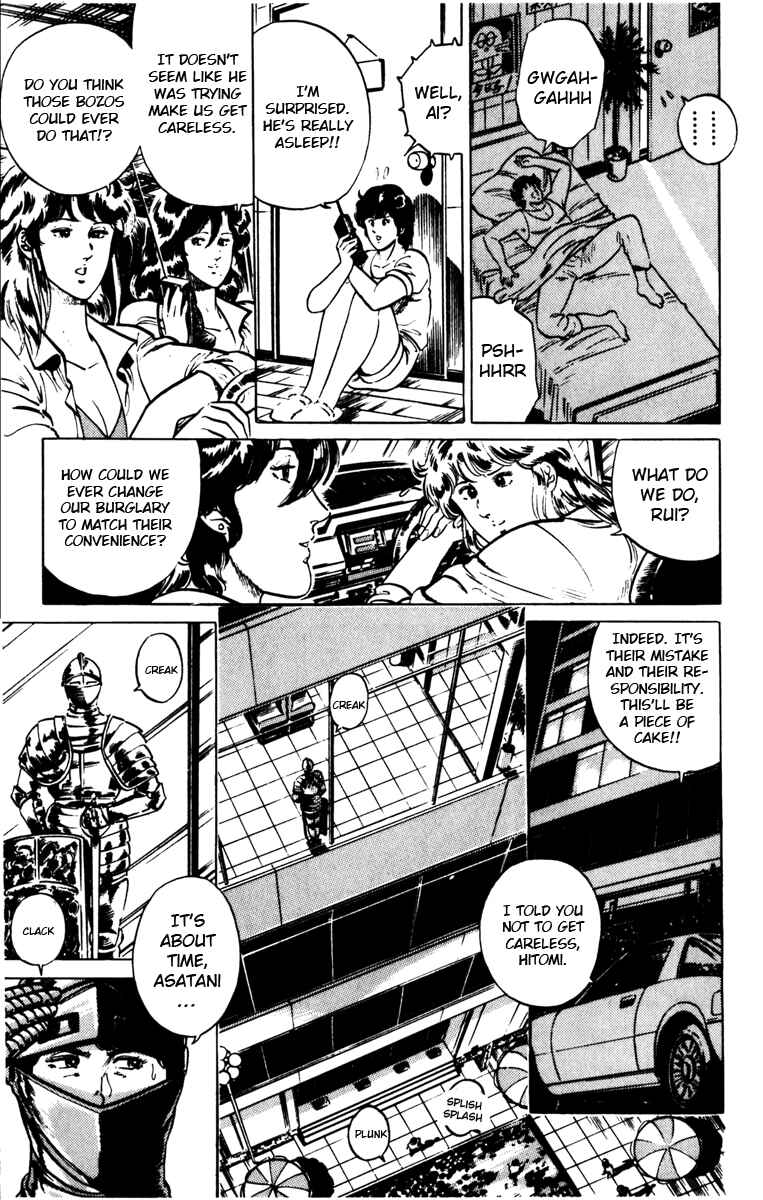 Page 9 Chapter 126 Cats Eye