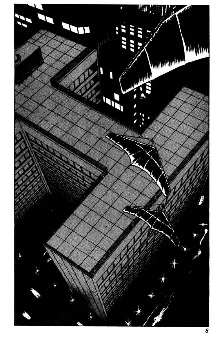 Page 10 Chapter 15 Cats Eye