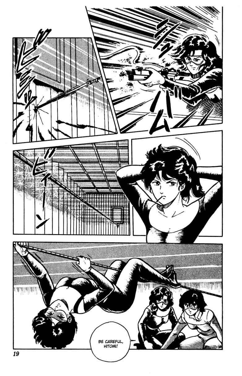 Page 21 Chapter 15 Cats Eye