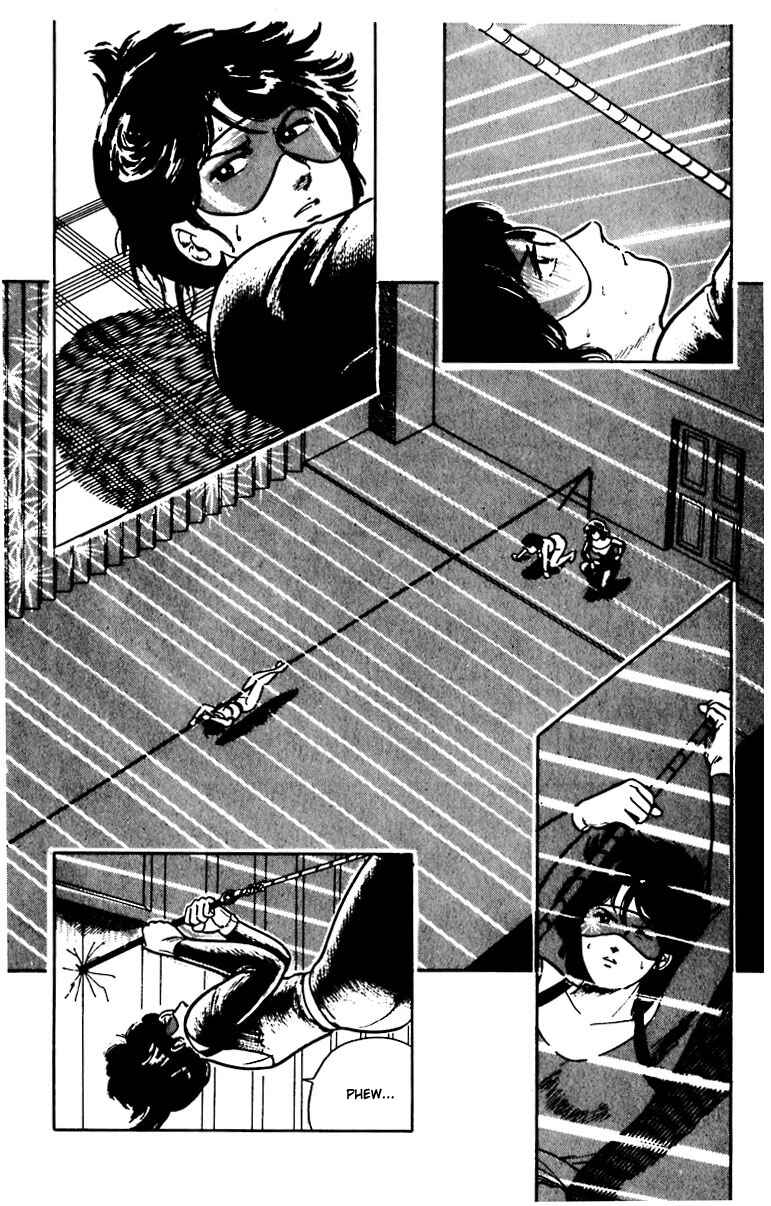 Page 22 Chapter 15 Cats Eye