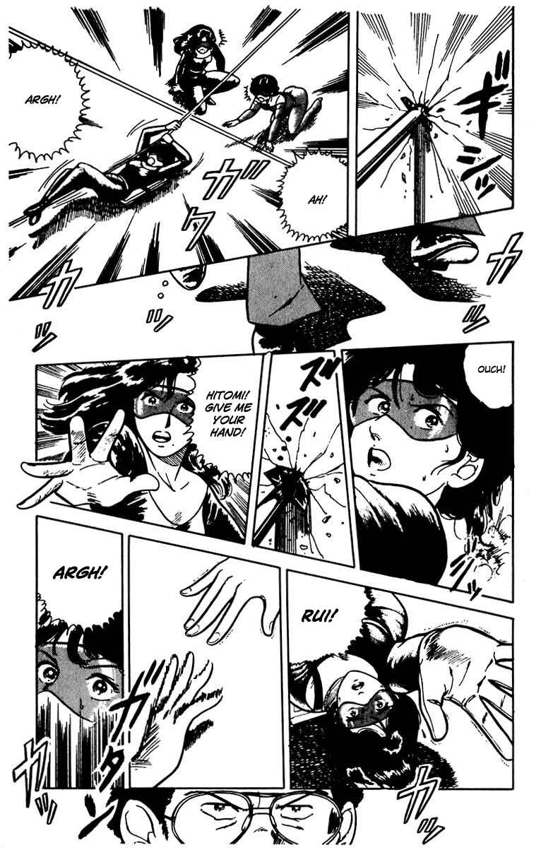 Page 27 Chapter 15 Cats Eye