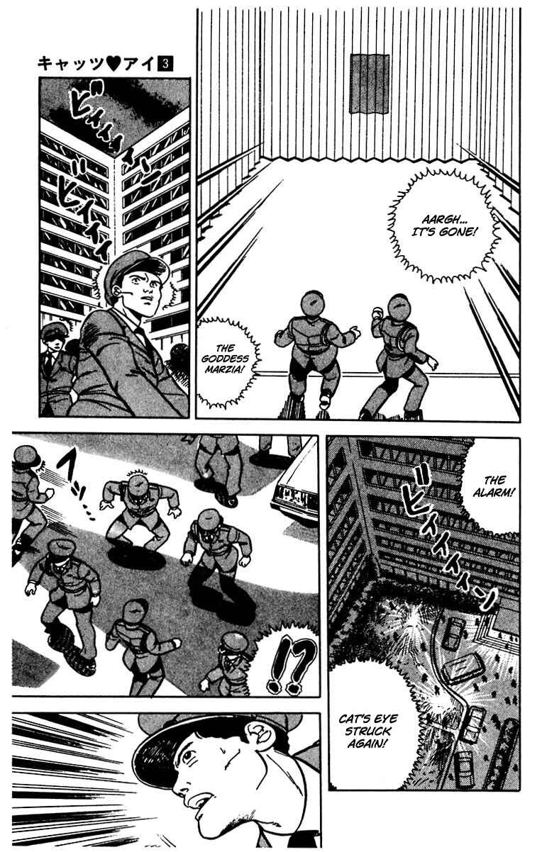 Page 29 Chapter 15 Cats Eye