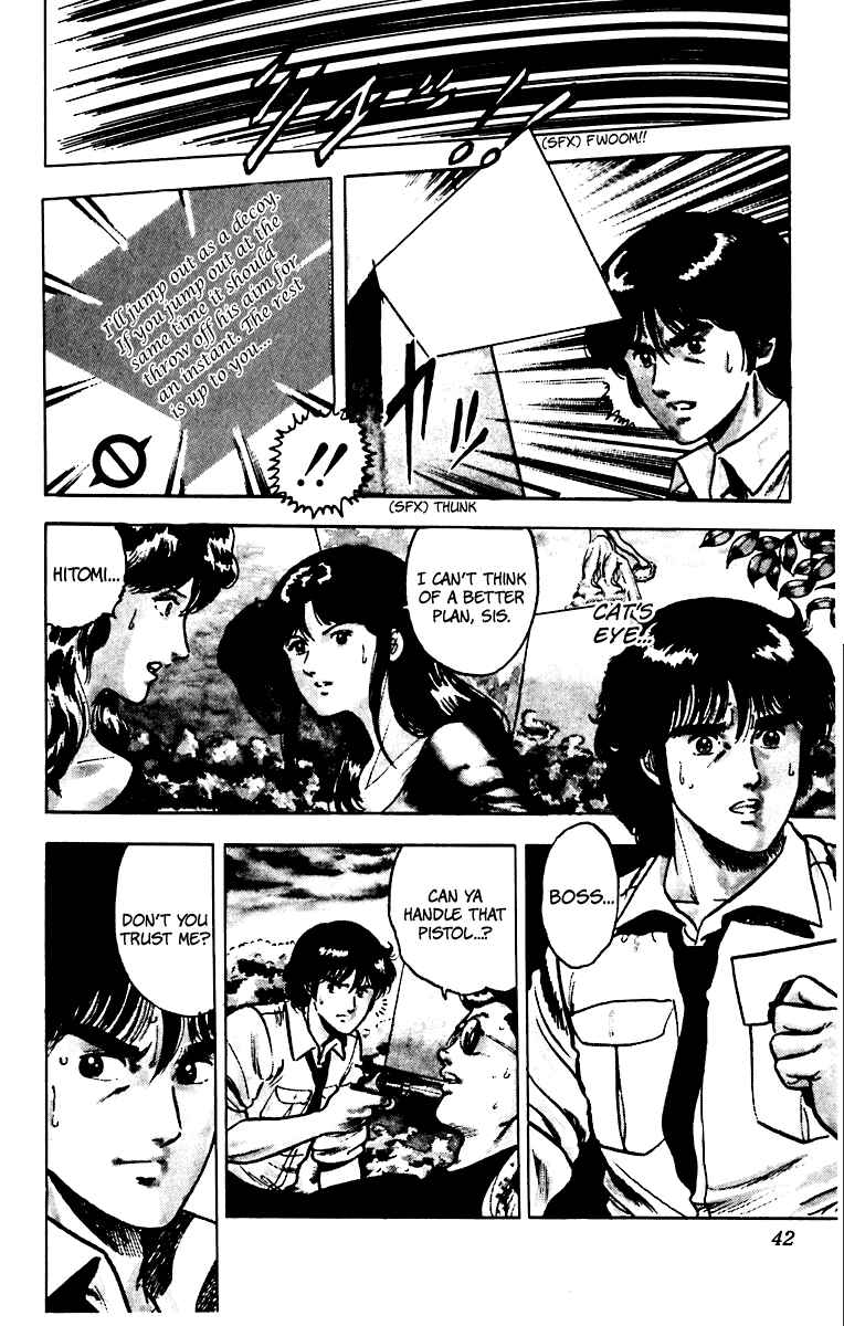 Page 16 Chapter 51 Cats Eye