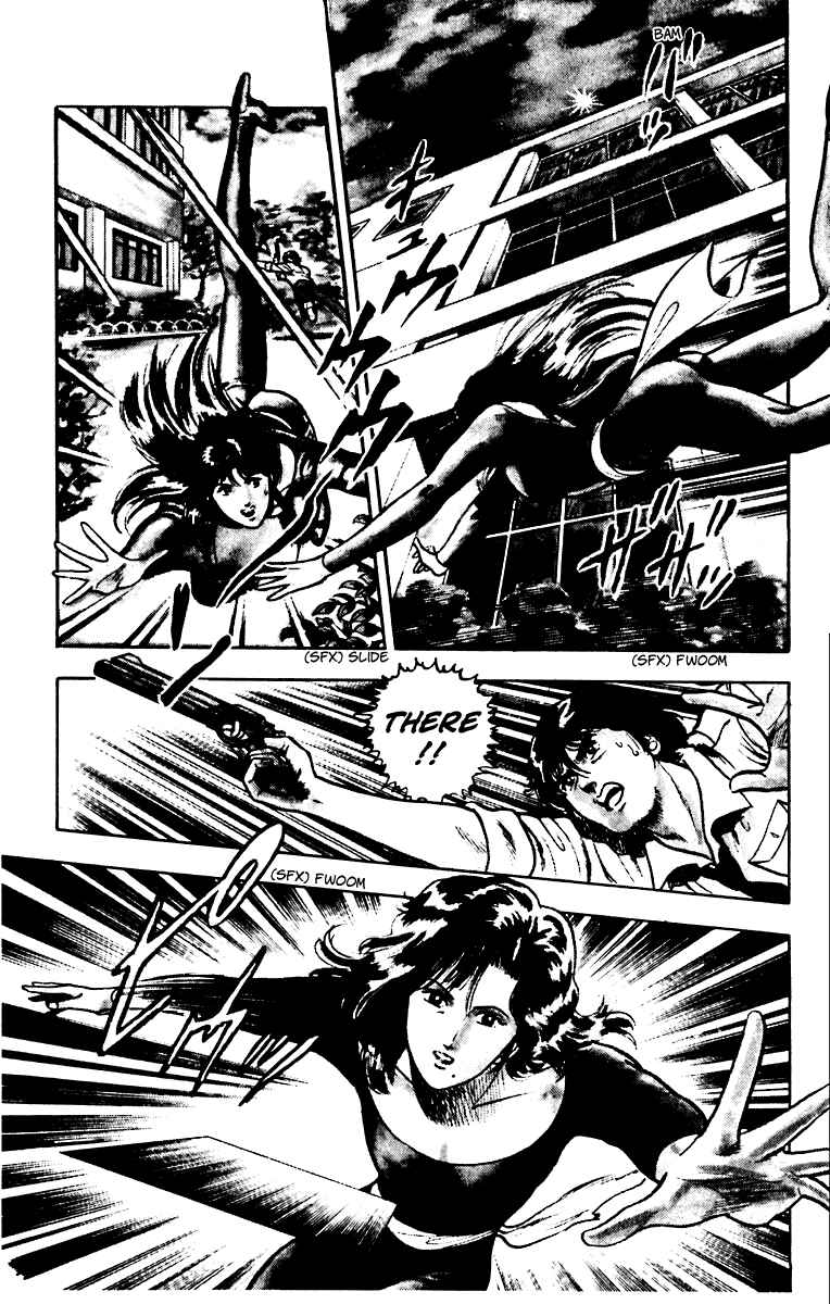 Page 18 Chapter 51 Cats Eye