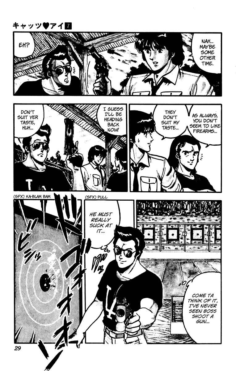 Page 3 Chapter 51 Cats Eye