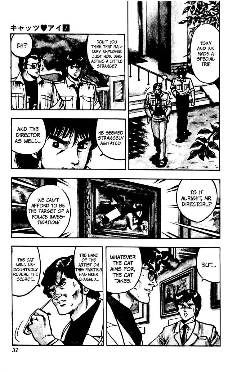 Page 5 Chapter 51 Cats Eye