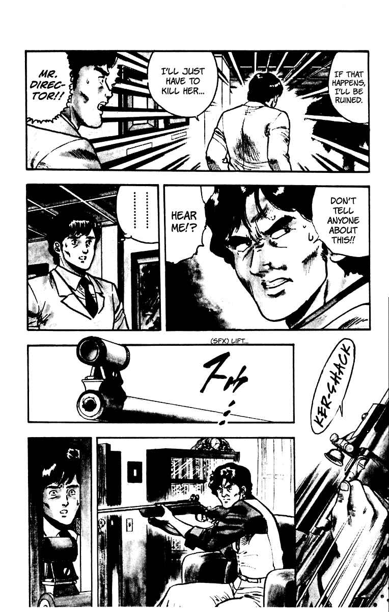 Page 6 Chapter 51 Cats Eye