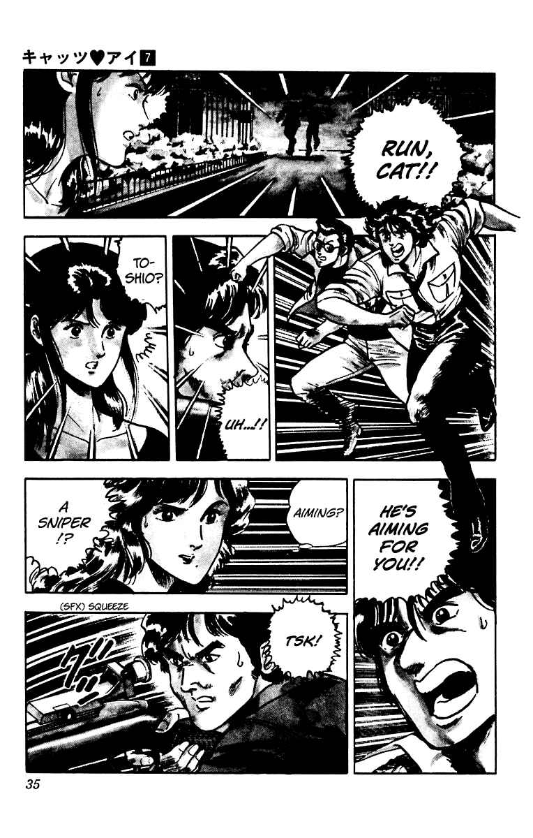 Page 9 Chapter 51 Cats Eye