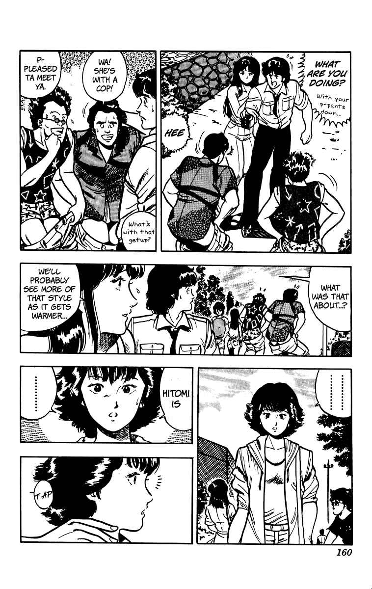 Page 6 Chapter 48 Cats Eye