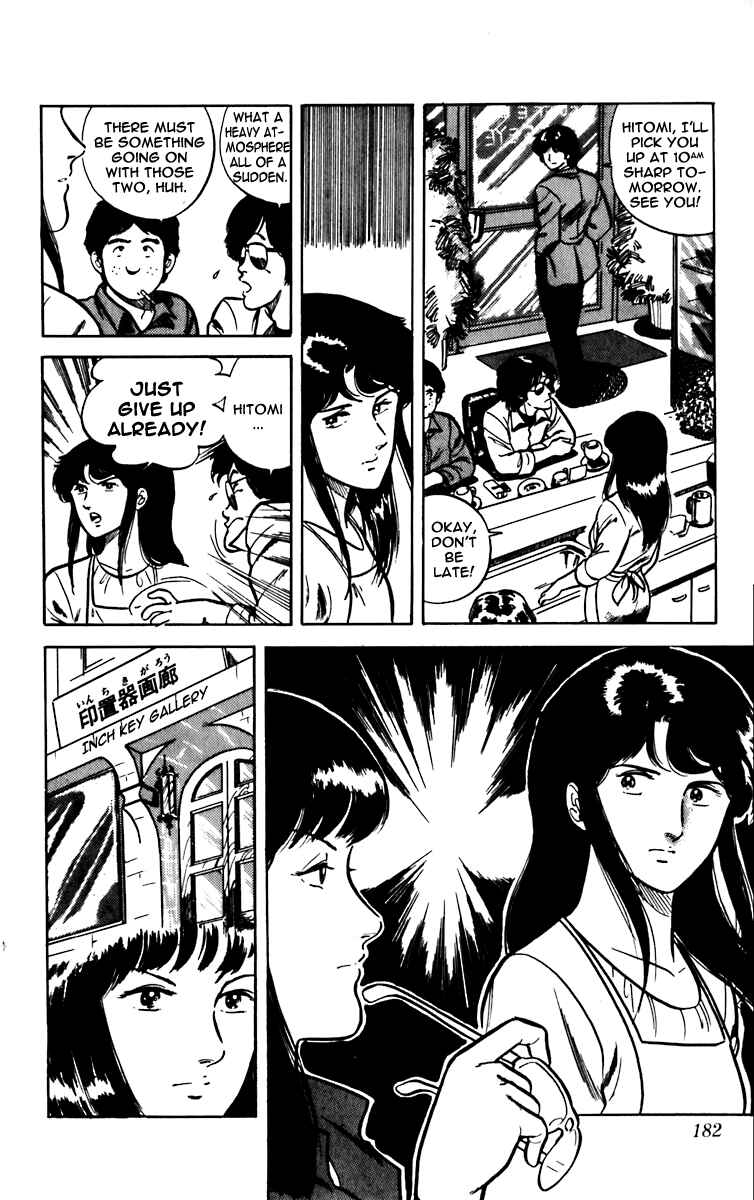 Page 10 Chapter 6 Cats Eye