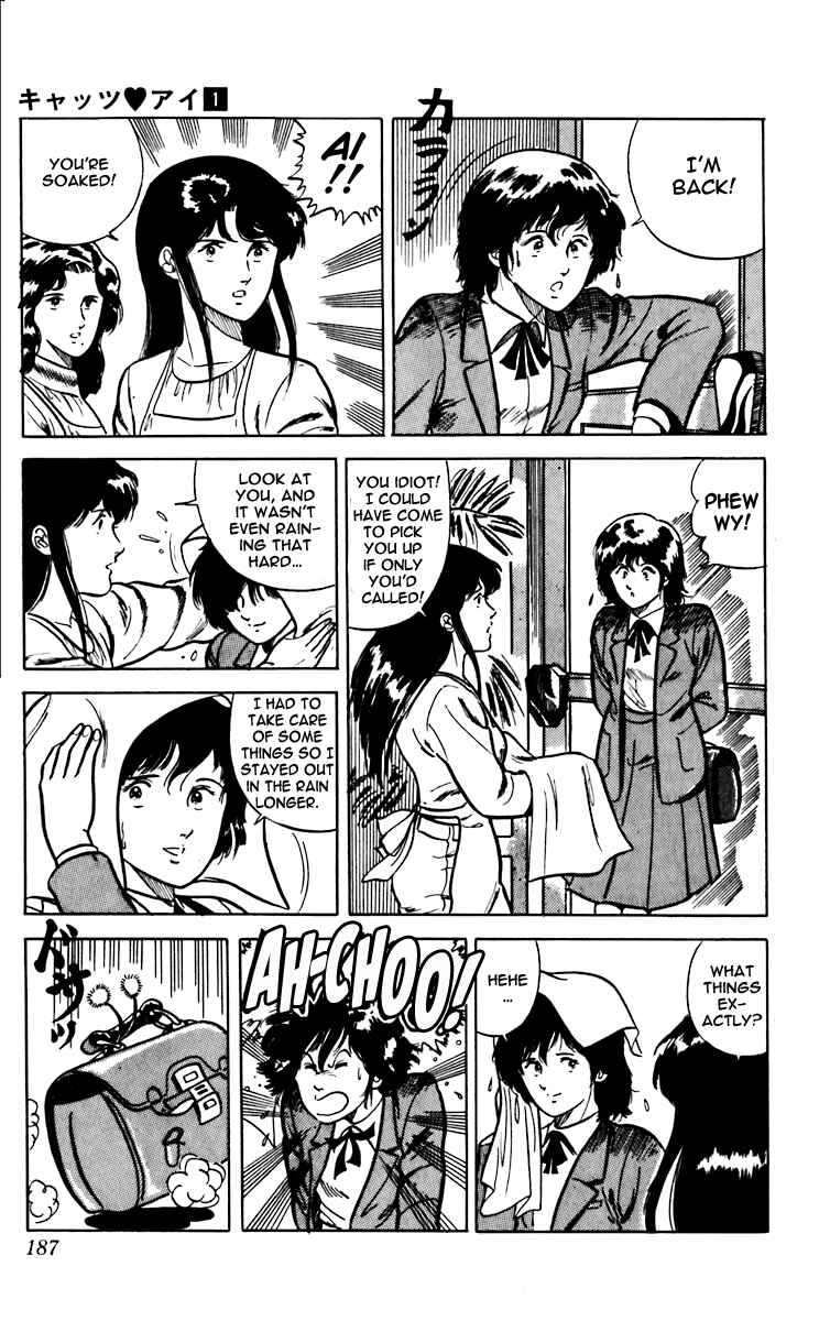 Page 15 Chapter 6 Cats Eye