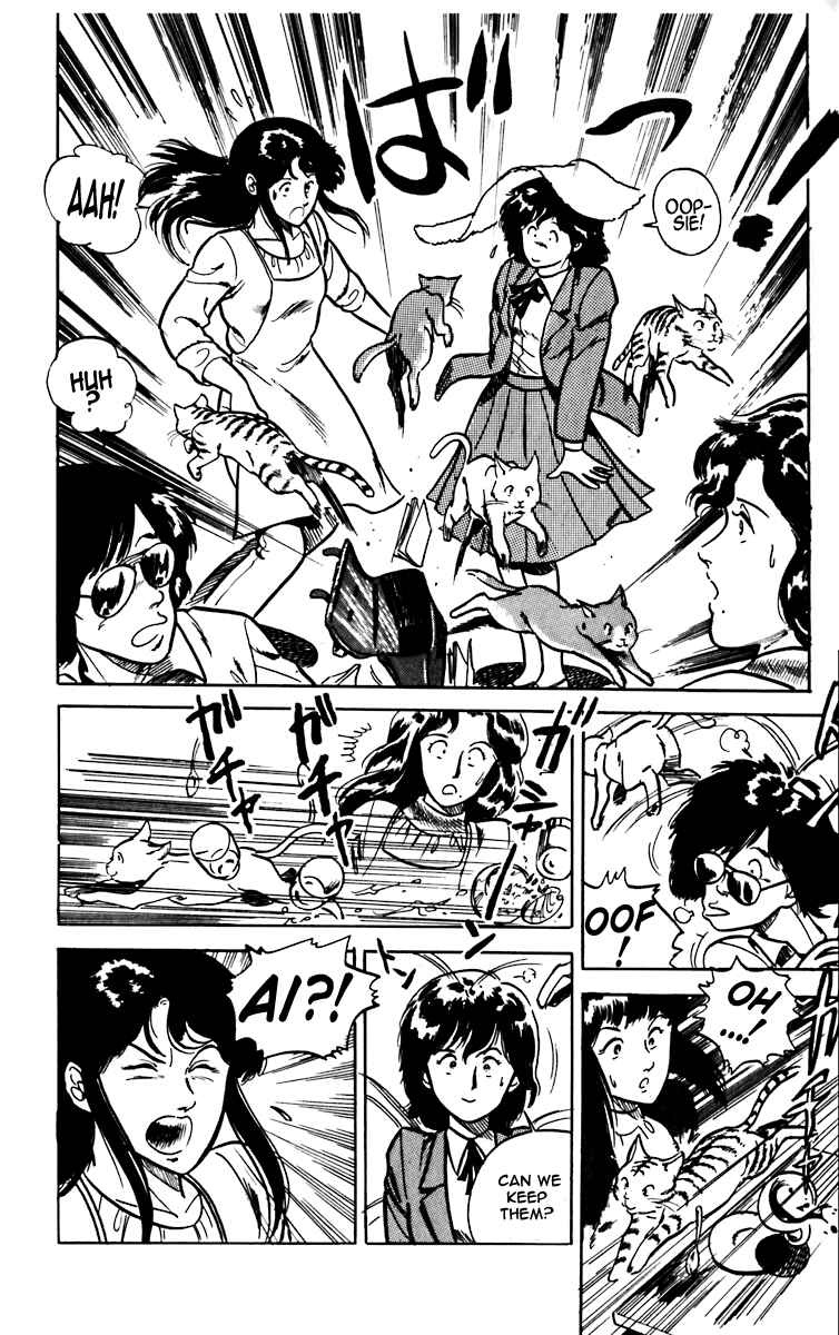 Page 17 Chapter 6 Cats Eye