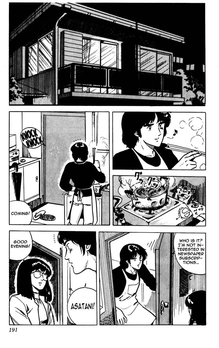 Page 20 Chapter 6 Cats Eye