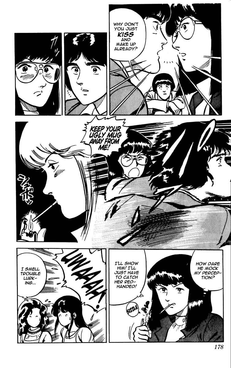 Page 6 Chapter 6 Cats Eye