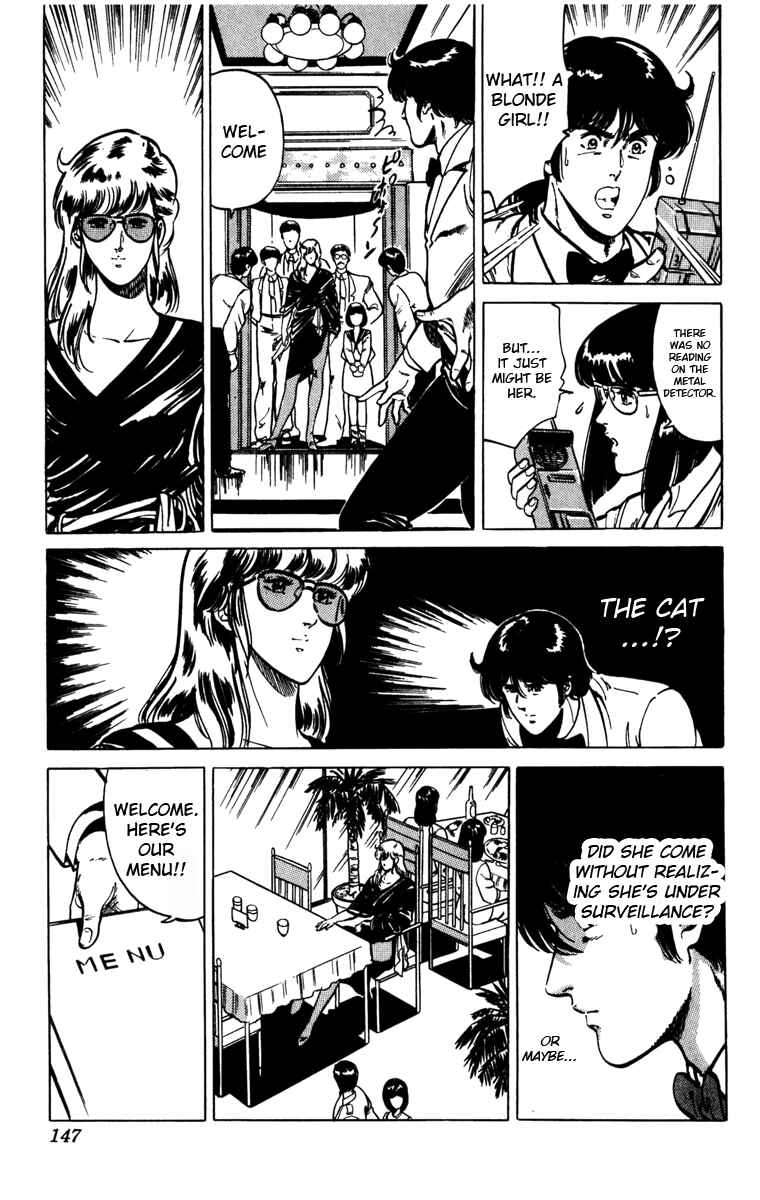 Page 10 Chapter 121 Cats Eye
