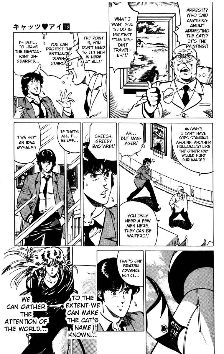 Page 22 Chapter 121 Cats Eye