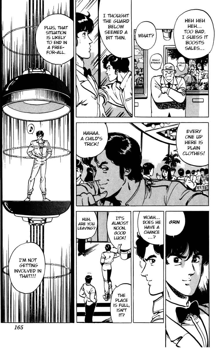 Page 28 Chapter 121 Cats Eye