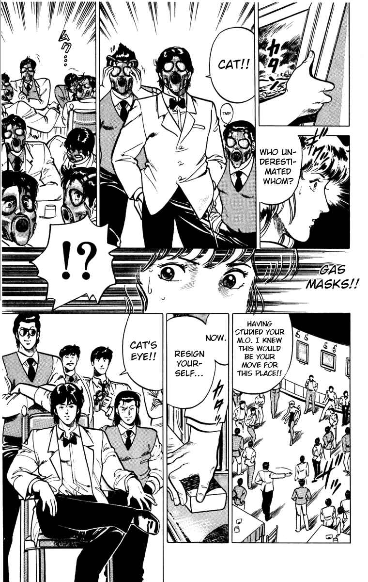 Page 34 Chapter 121 Cats Eye