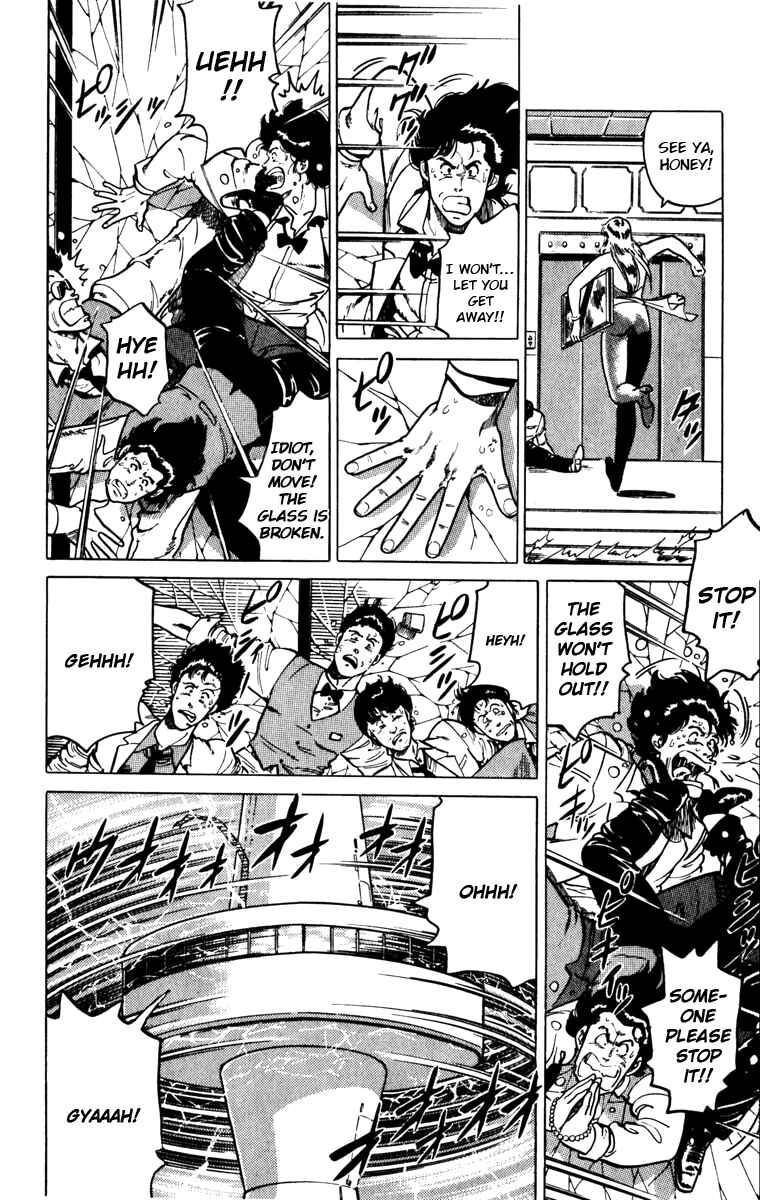 Page 38 Chapter 121 Cats Eye